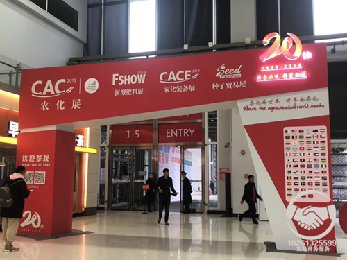 �B�Ƹە�չչ�[չʾ