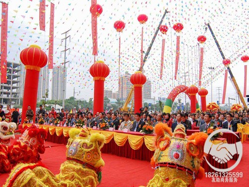 �B�Ƹ��_�I(y��)��Y