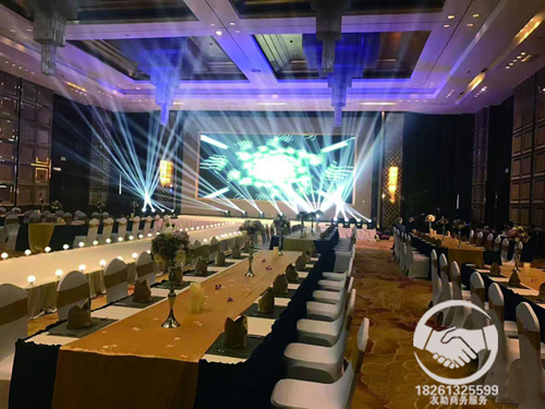 �B�Ƹ����(hu��)β��