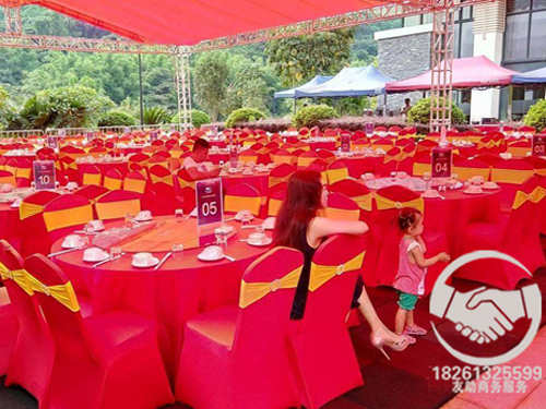 ���(hu��)β��